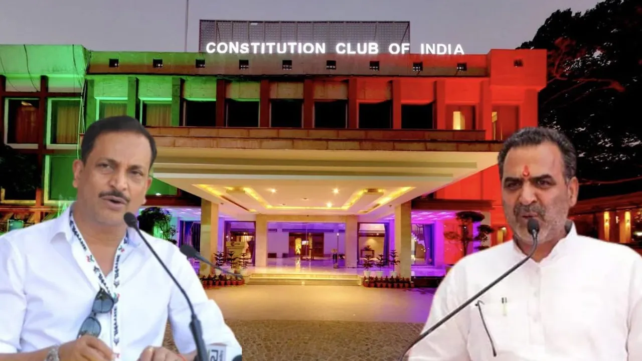 Constitution-Club-Election 