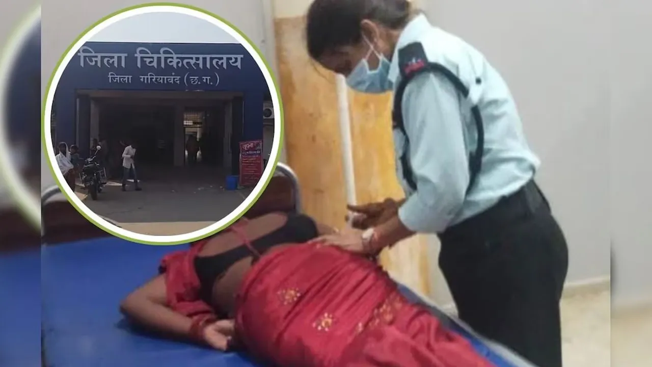સરકારી હોસ્પિટલમાં ડોક્ટર-નર્સને બદલે મહિલા ગાર્ડે દર્દીને ઇન્જેક્શન આપી દીધું