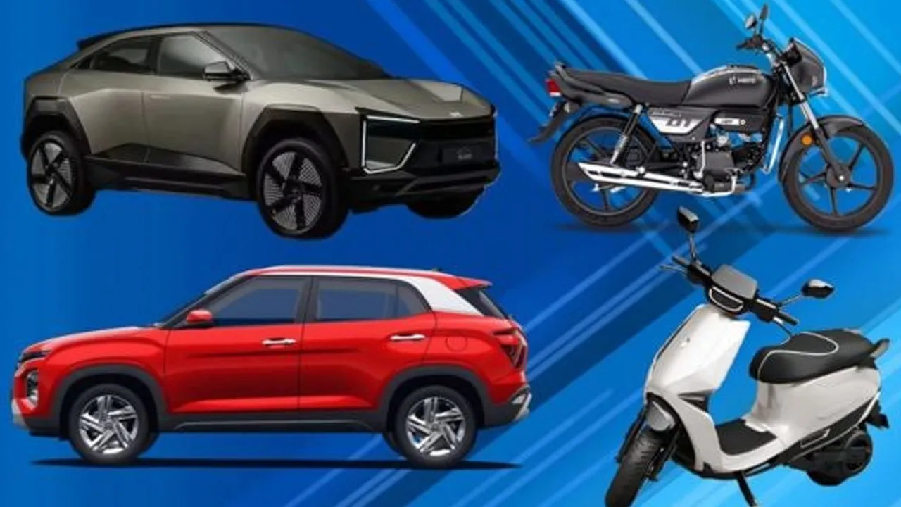GST દરમાં ફેરફાર થવાને કારણે કાર અને બાઇક સસ્તા થઈ શકે છે! જાણો સરકારની શું યોજના છે