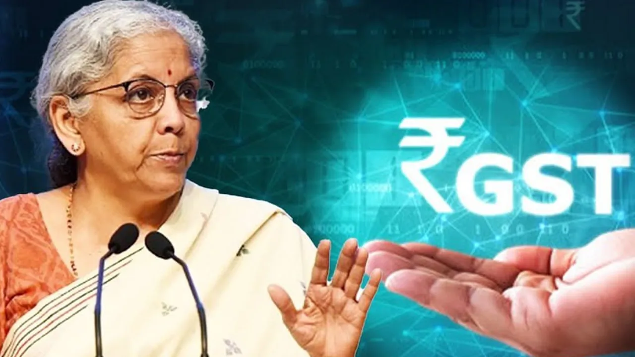 GST ઘટાડા પછી પણ જો ભાવ ન ઘટે તો અહીં ફરિયાદ કરો