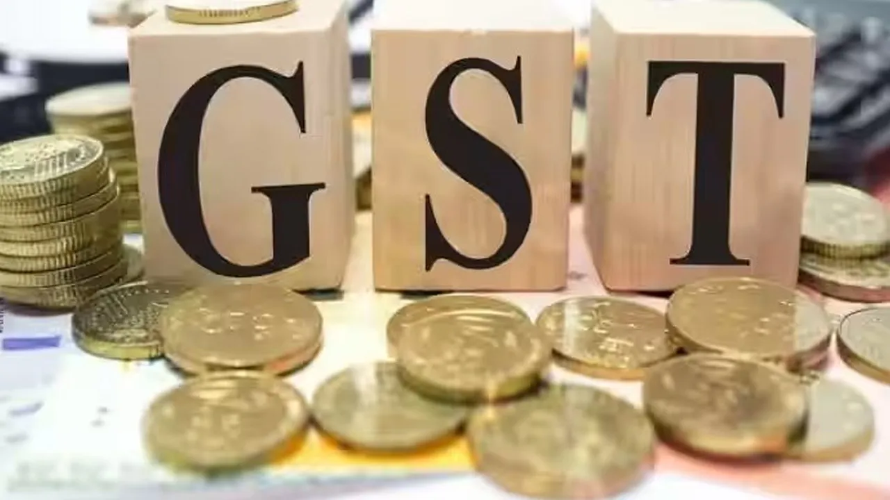 GST 