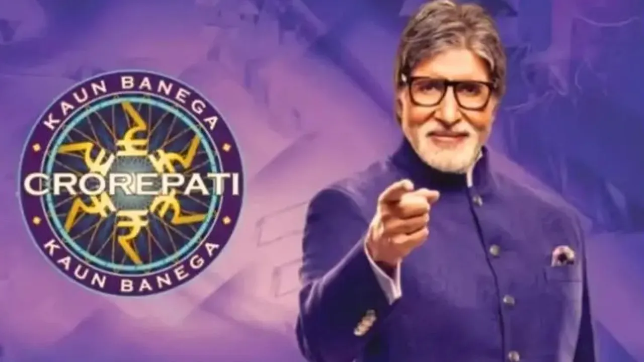  'કૌન બનેગા કરોડપતિ'નું પુનરાગમન: અમિતાભ બચ્ચન 'અકલ સાથે અકડ'ના નવા અંદાજમાં