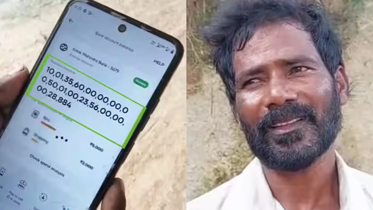 Laborer-Bank-Account 