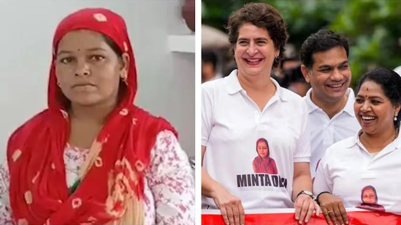 Video: પ્રિયંકા ગાંધીની ટી-શર્ટ પર તસવીર જોઇ રોષે ભરાઇ મિંતા દેવી, વોટિંગ કાર્ડમાં છે 124 વર્ષ ઉંમર, જાણો આખો મામલો
