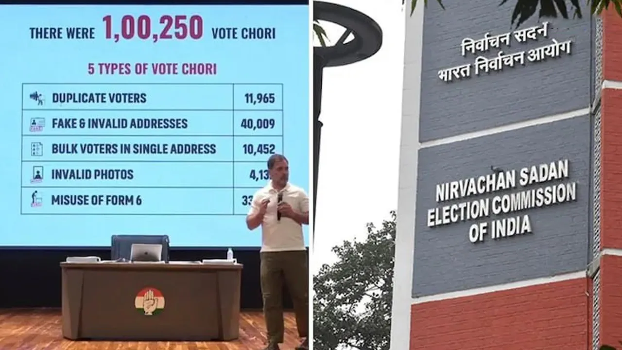 રાહુલ ગાંધીના આરોપો પર ચૂંટણી પંચે કહ્યું- તેમની પાસે બે વિકલ્પ... તેઓ સહી કરે અથવા...