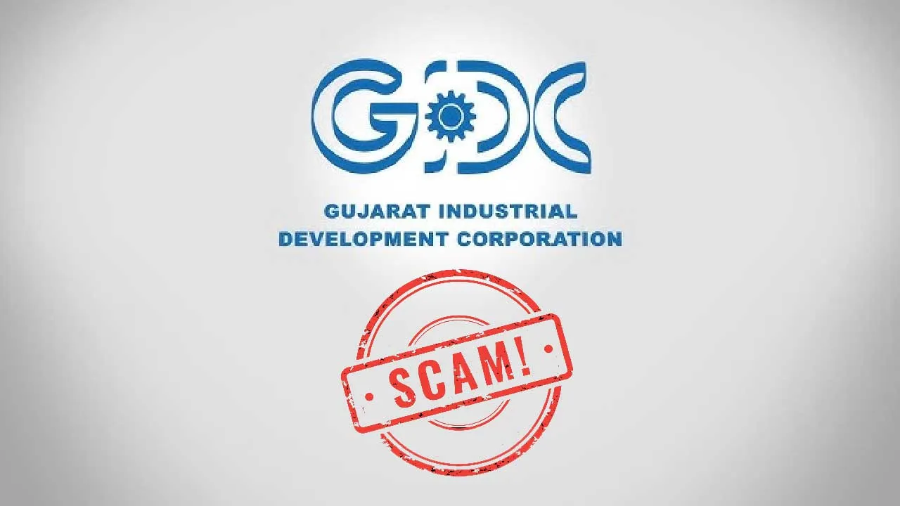 GIDCના લાંચીયા અધિકારીઓથી સમગ્ર ગુજરાતના ઉદ્યોગકારો ત્રાહિમામ