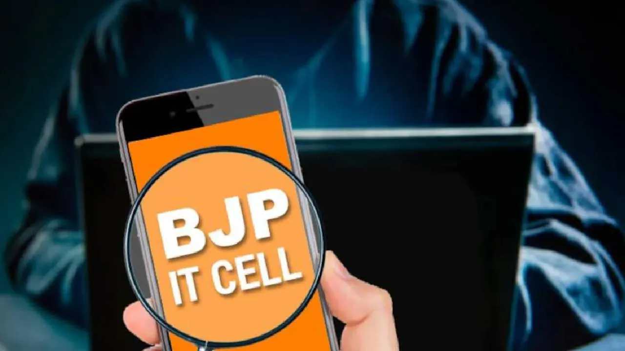 શું ગુજરાત ભાજપના IT સેલના લોકો ગોદડા ઓઢીને સુઇ ગયા છે?