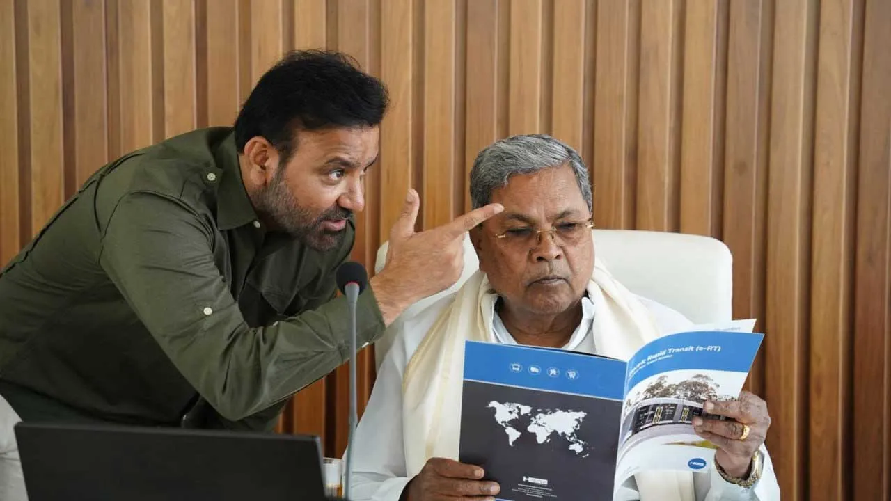 karnataka Government