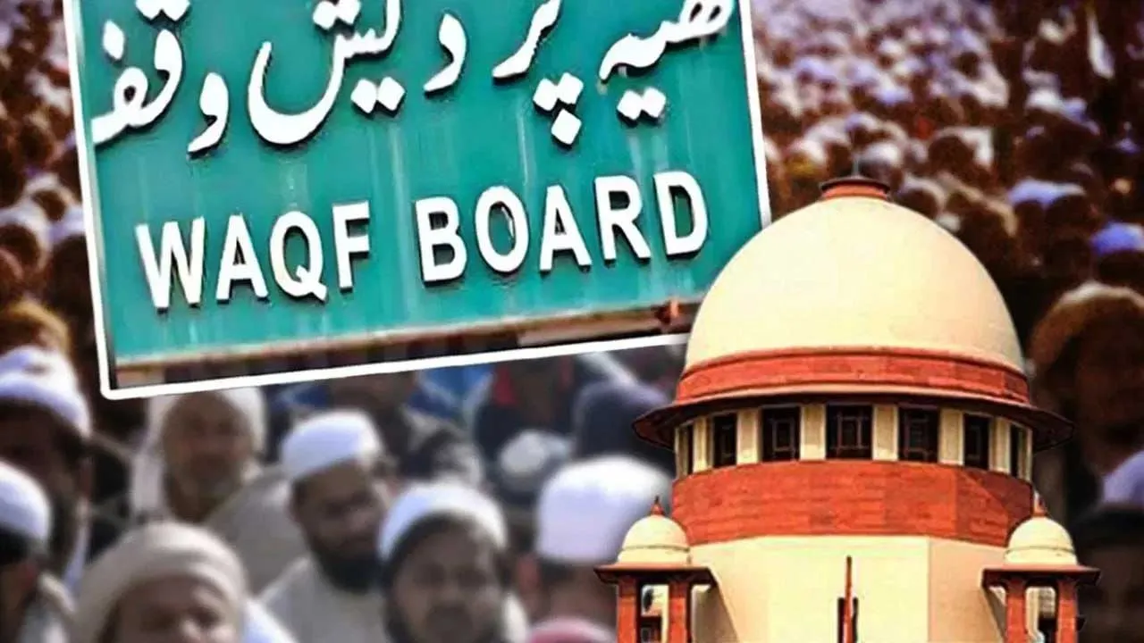 Supreme Court Waqf Board