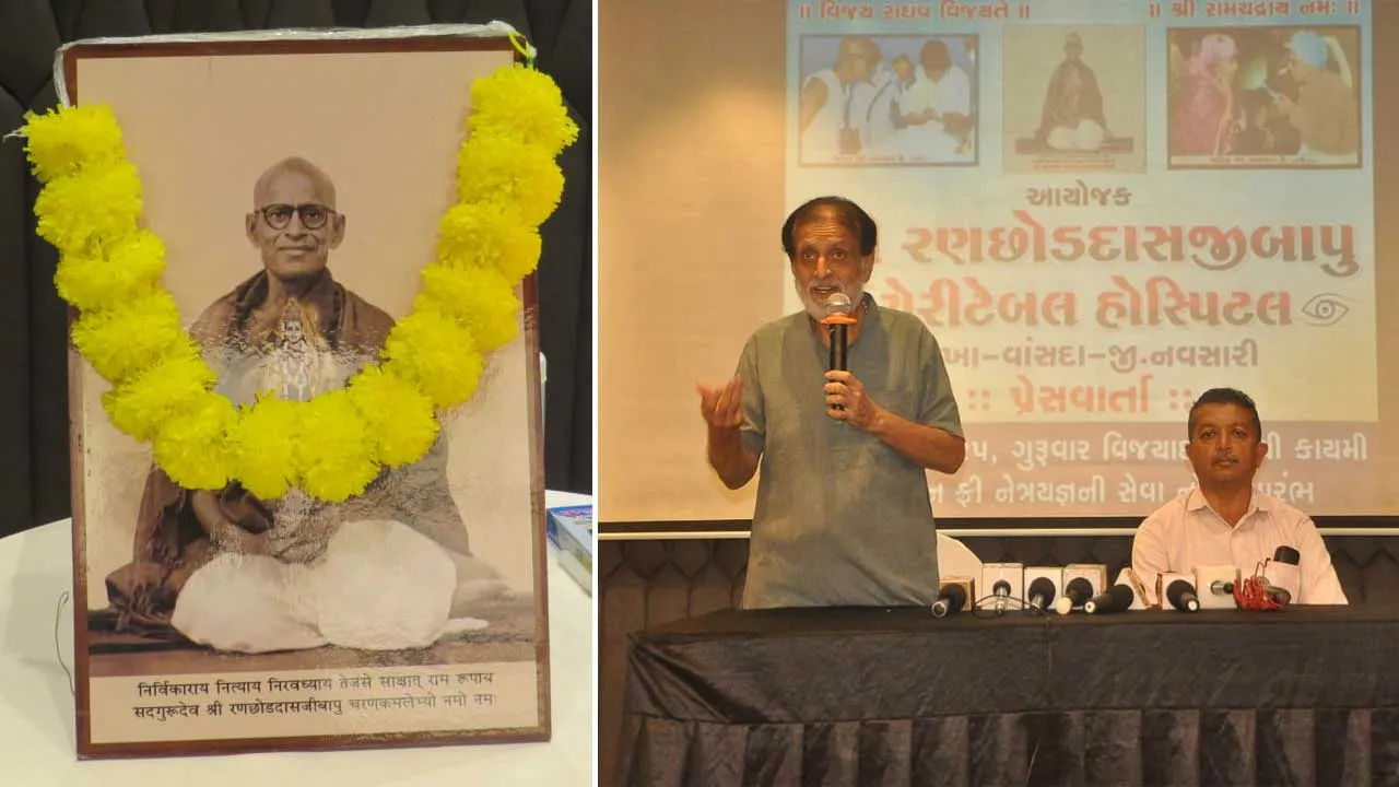 મફત મોતિયાના ઓપરેશન કરી આપશે શ્રી રણછોડદાસજીબાપુ ચેરીટેબલ હોસ્પિટલ, વાંસદામાં નવી શાખા