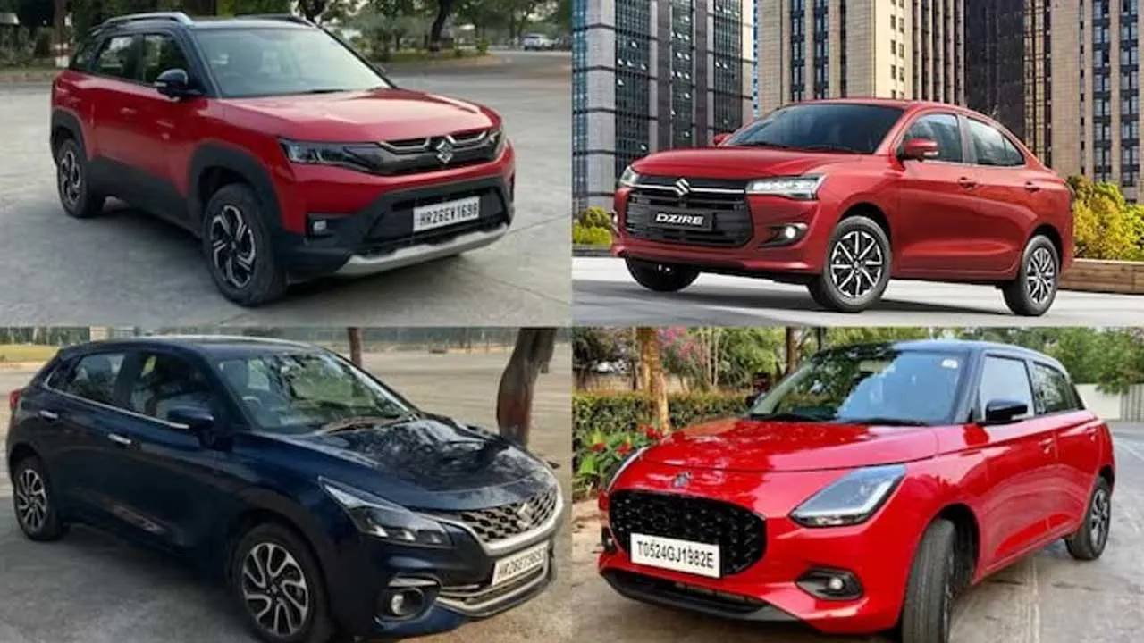 GST ઘટાડા બાદ મારુતિએ જાહેર કર્યા પોતાની તમામ કારના ભાવ, જુઓ કેટલા લાખ ઘટ્યા