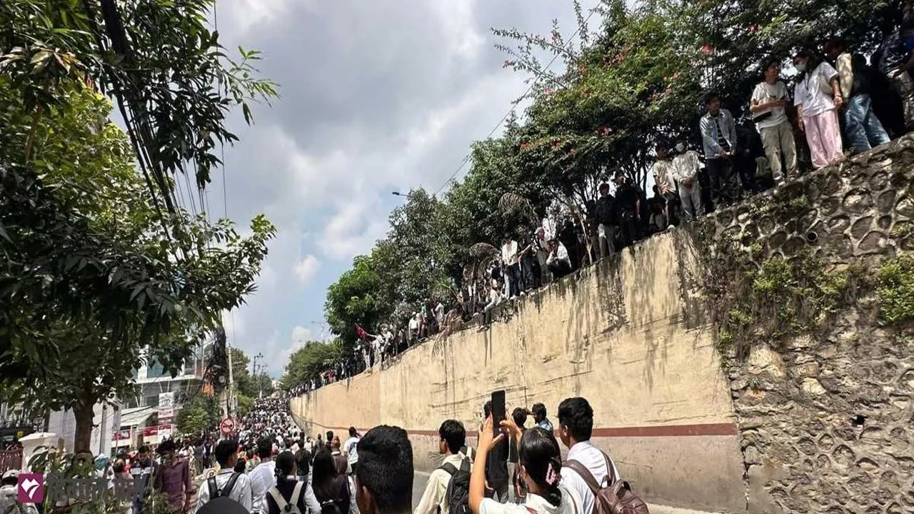 Nepal Gen Z Protest