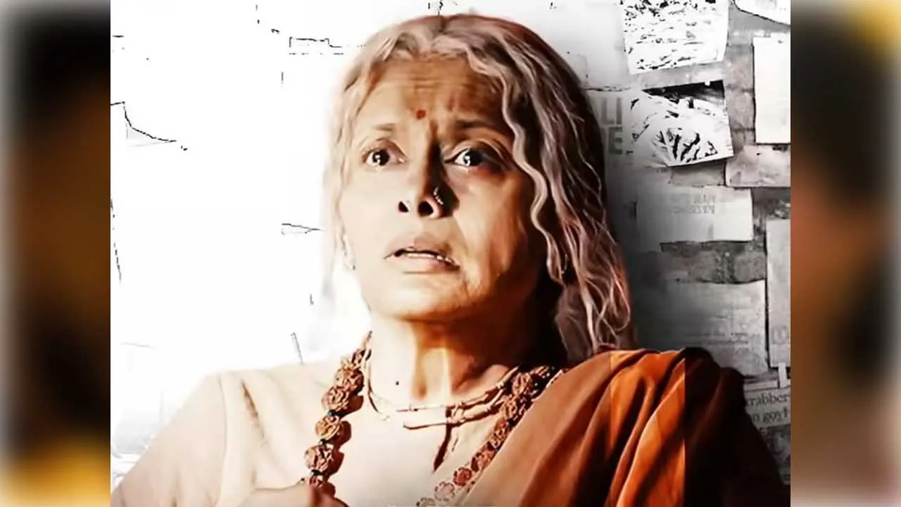 Box Office Collection 