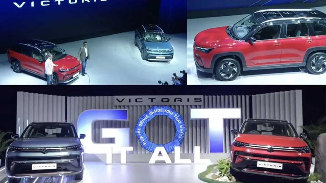 મારુતિએ રજુ કરી નવી SUV 'વિક્ટોરિસ', સ્ટાઇલિશ લુક...હાઇટેક ફીચર્સ અને બીજું ઘણું બધું છે ખાસ!