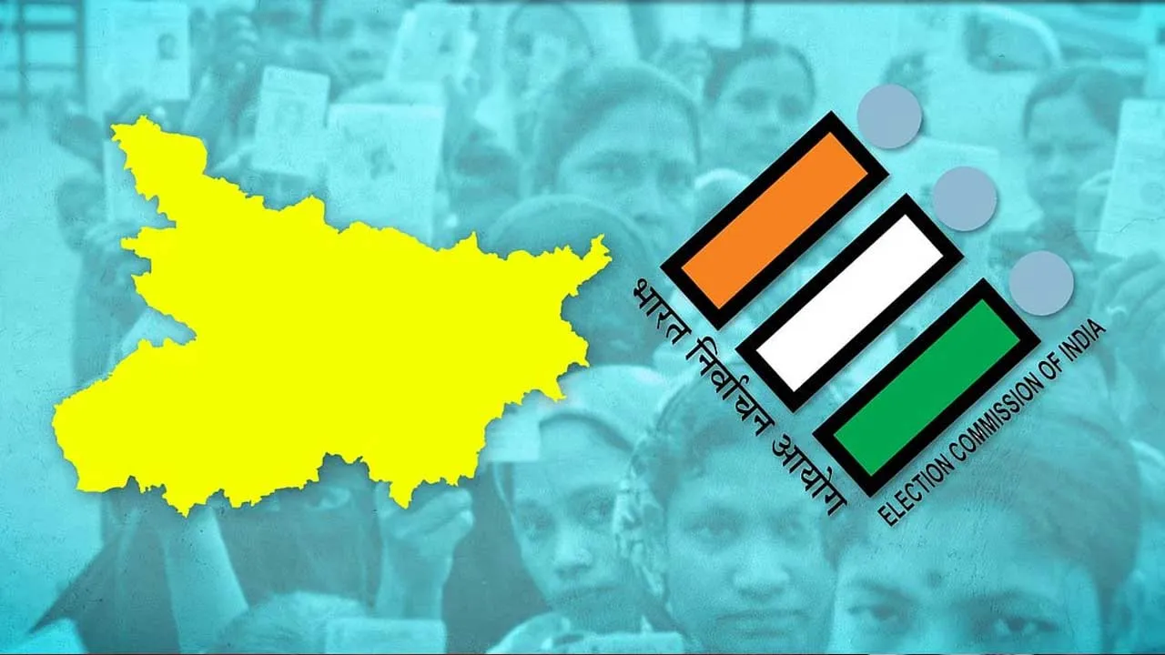 બિહારમાં વિધાનસભાની ચૂંટણી પહેલા ચૂંટણી પંચનો મોટો નિર્ણય, મત ગણતરીના નિયમોમાં ફેરફાર કર્યો