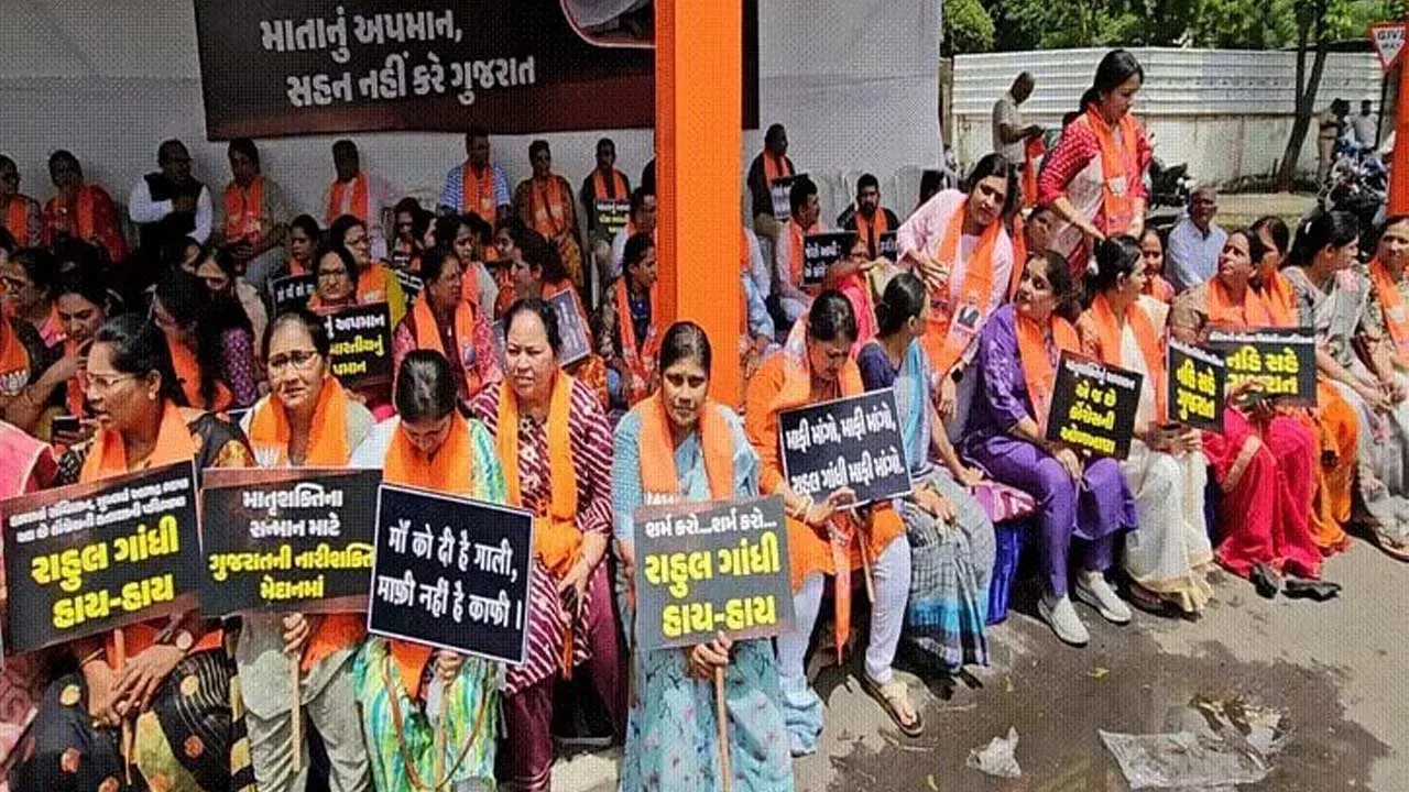 બિહારમાં PM મોદીની માતાનું અપમાન થયું, 13 દિવસ પછી સુરત ભાજપે વિરોધ નોંધાવ્યો