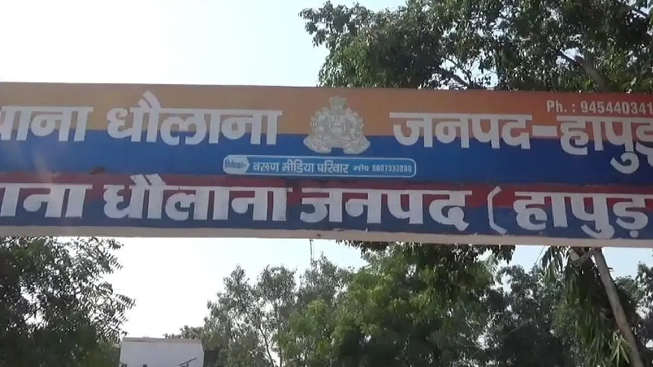 Hapur-Wife-Stole-Rupees-Jewellery2 