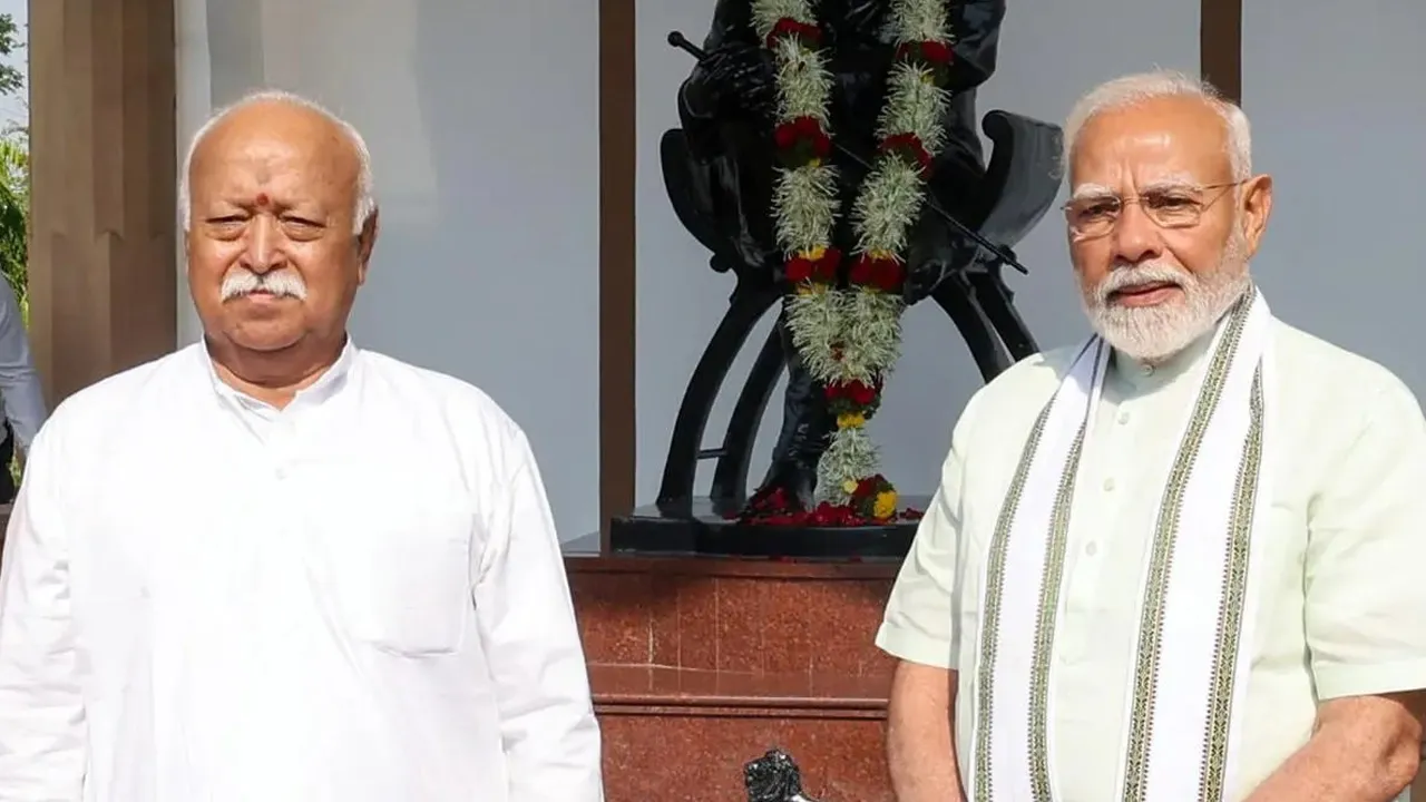 RSSના 100 વર્ષ પૂર્ણ થવાના અવસર પર સ્મારક ટિકિટ અને સિક્કો જાહેર કરશે PM નરેન્દ્ર મોદી