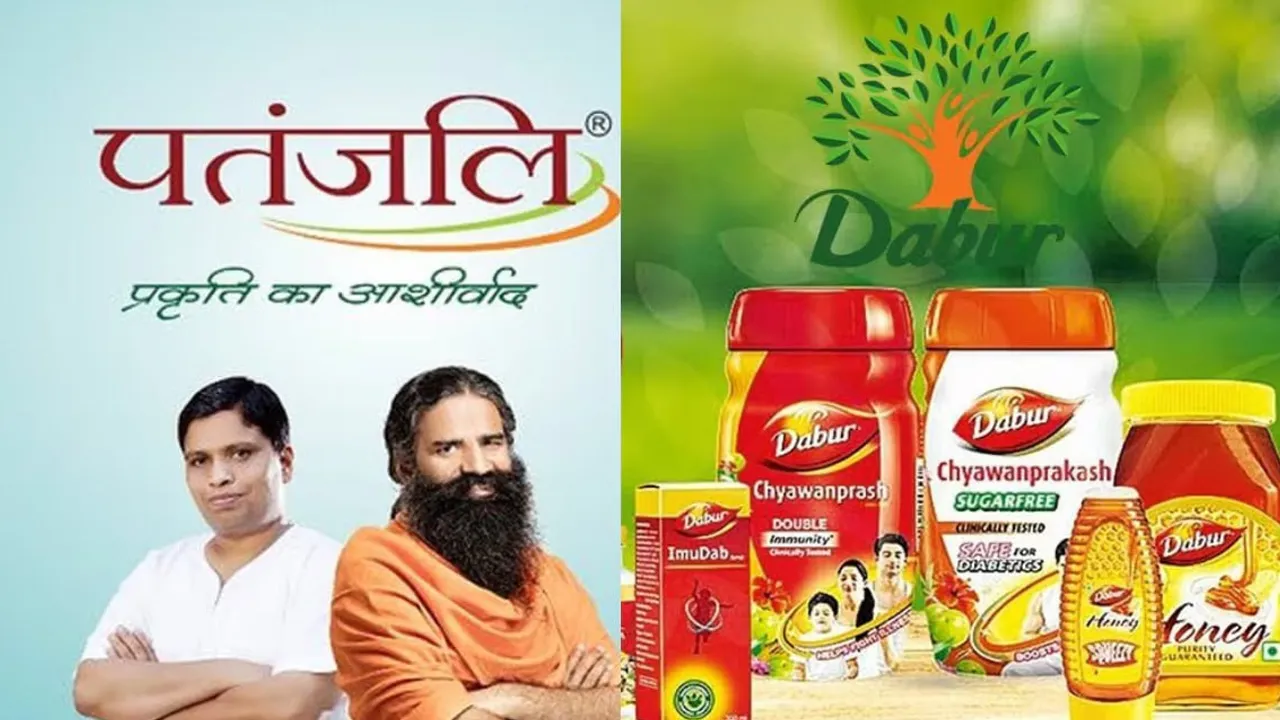 patanjali2 