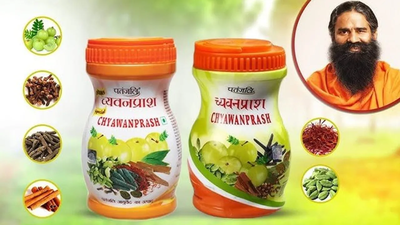 patanjali3 