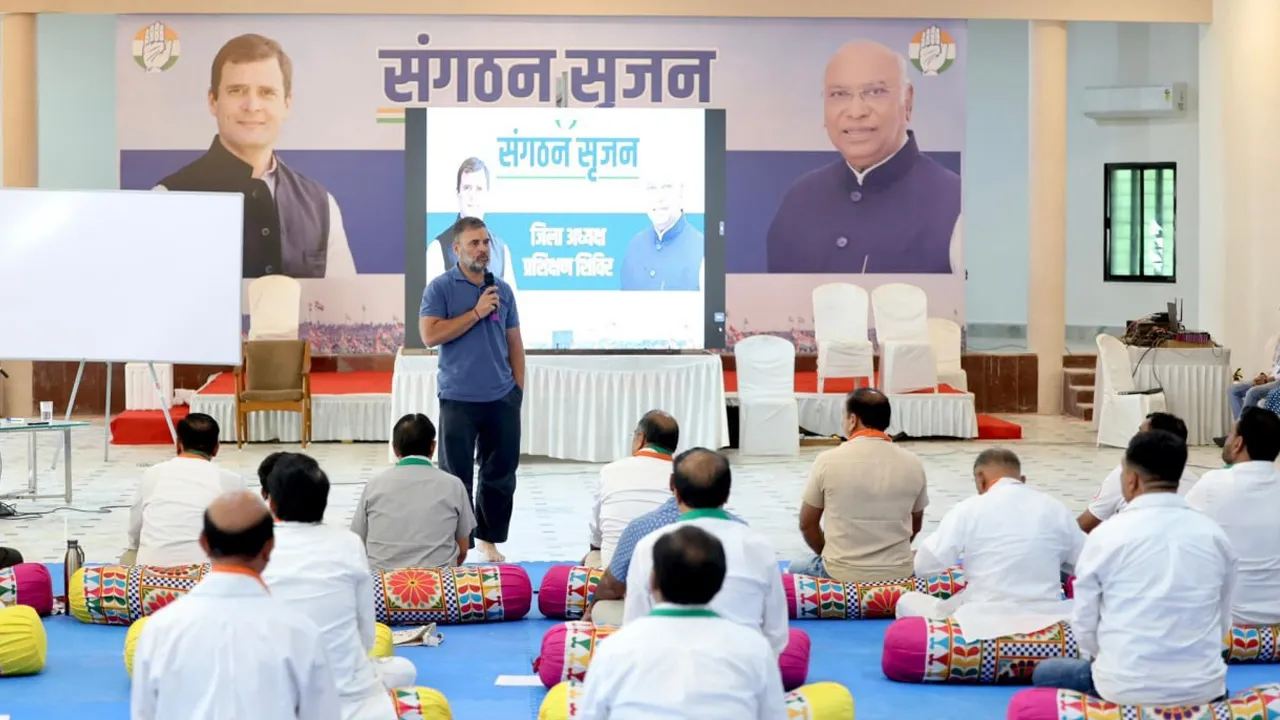 ગુજરાત કોંગ્રેસ માટે રાહુલ ગાંધીએ તૈયાર કર્યું રાજકીય યોગ્યતા પરીક્ષણ!