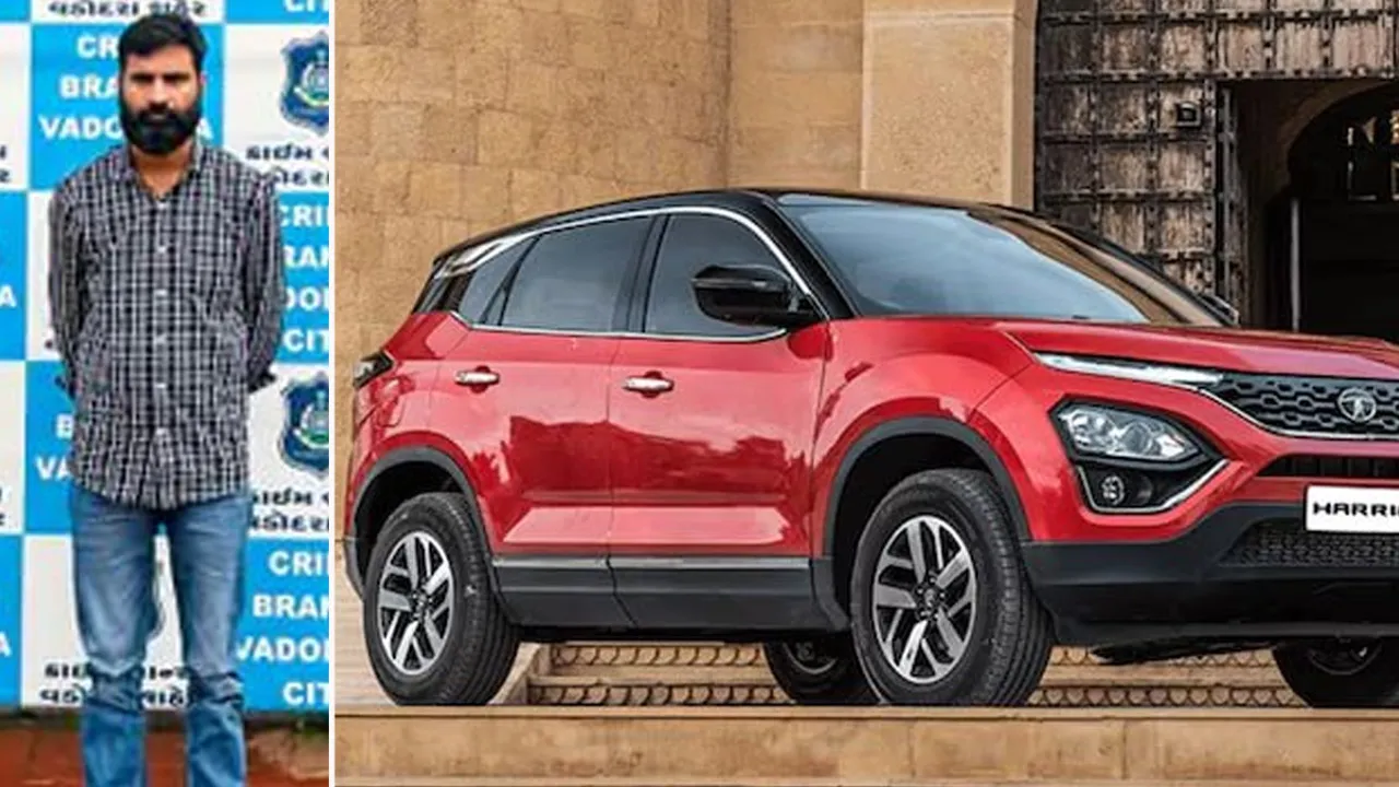 એક એવો ચોર જે ટાટા હેરિયર પર જ હાથ સાફ કરતો, 8 કાર લઇને થયો હતો રફુચક્કર, કારણ છે...