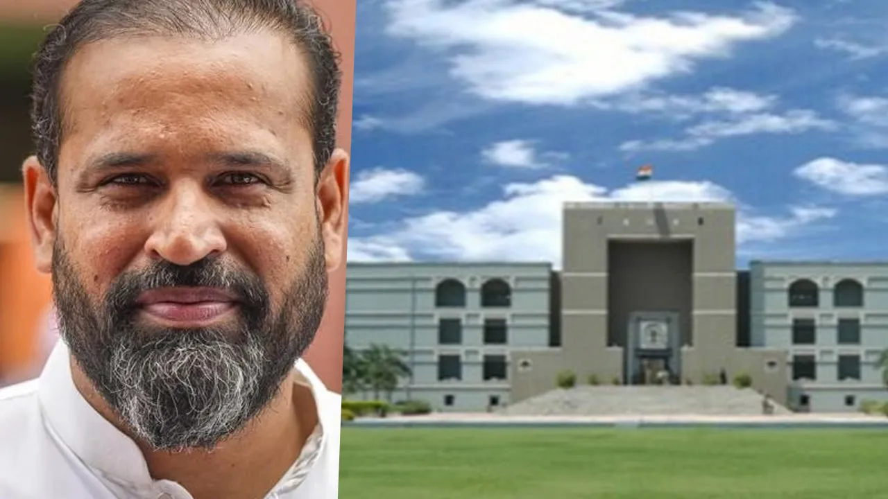 યુસુફ પઠાણને મોટો ઝટકો! ગુજરાત હાઈ કોર્ટે પ્લોટ ખાલી કરવા કહ્યું