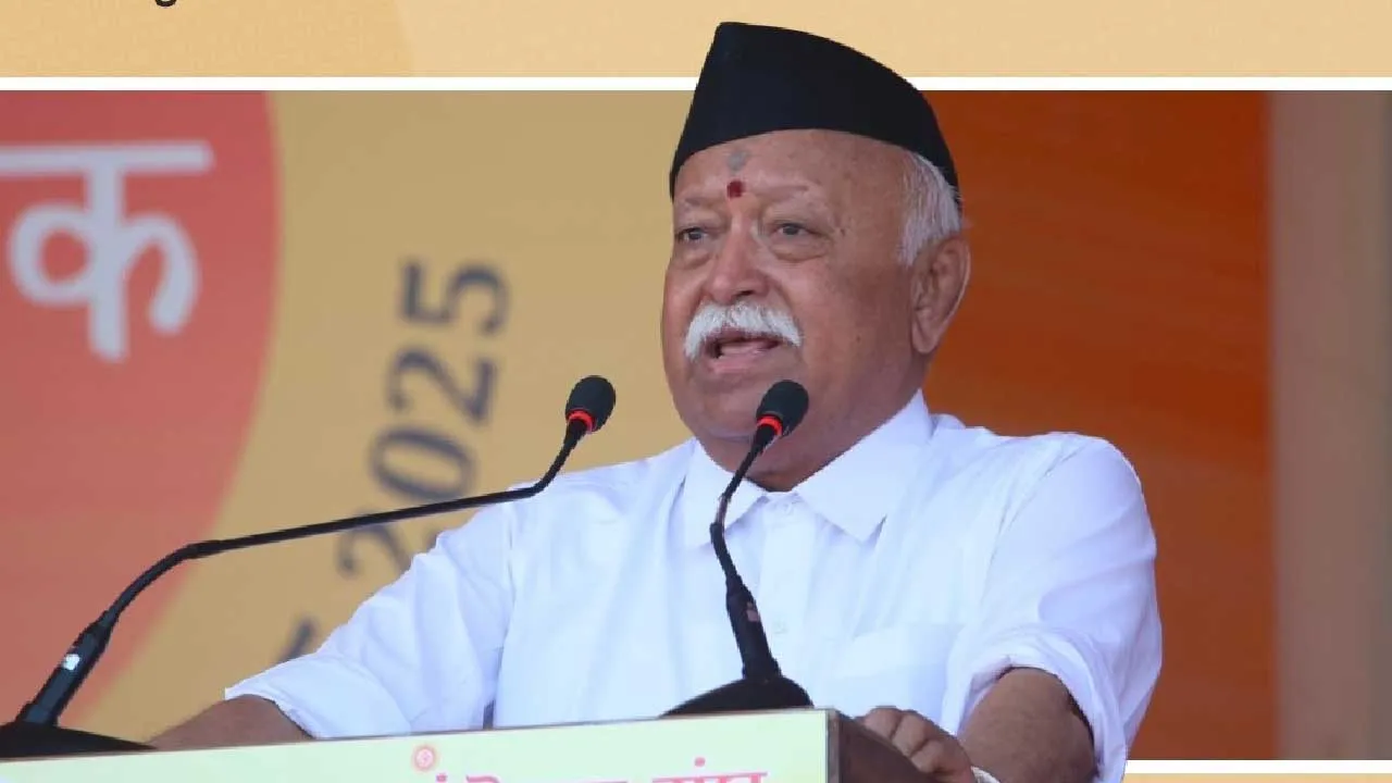 હિન્દુ સમાજે એક રહેવું જોઈએ, હિન્દુ રાષ્ટ્રનું નિર્માણ કરવું જોઈએઃ મોહન ભાગવત