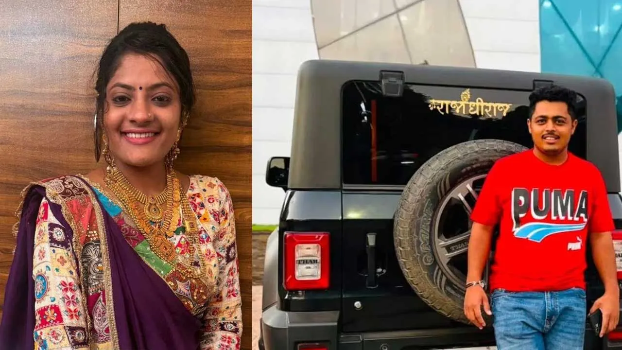 સાસરિયાવાળાને 9 લાખ આપ્યા છતા ન ધરાયા, થાર કાર માંગી, કરિયાવરના ત્રાસથી પરિણીતા જીવન ટુંકાવી દીધું