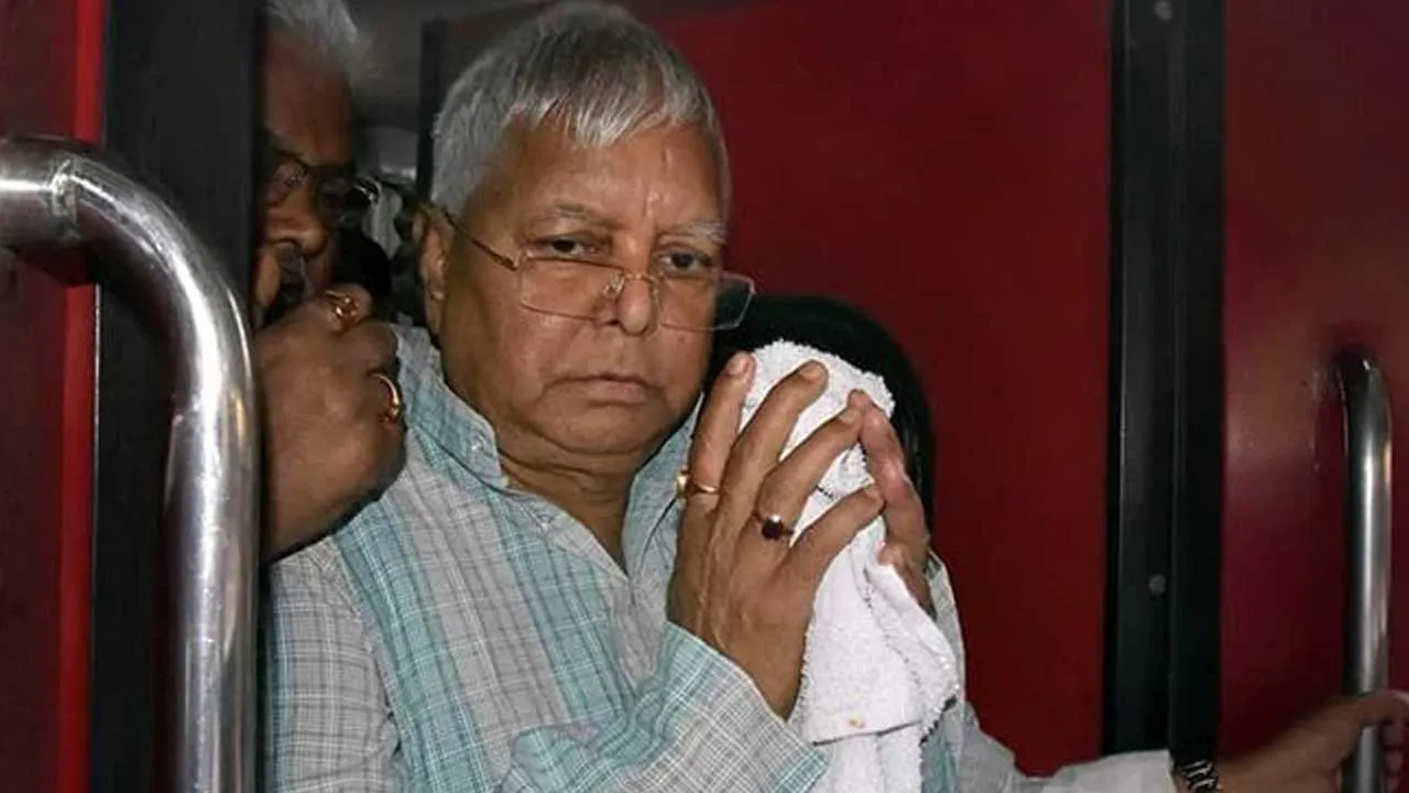 lalu