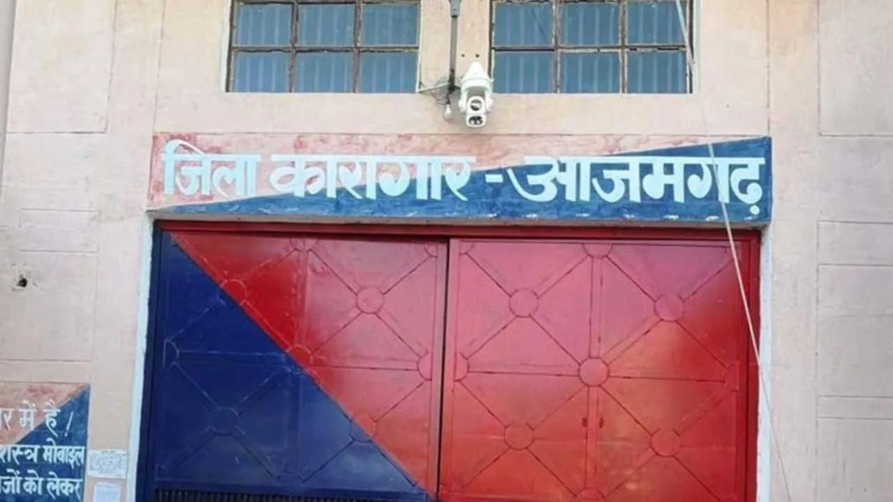 Azamgarh Prisoners 