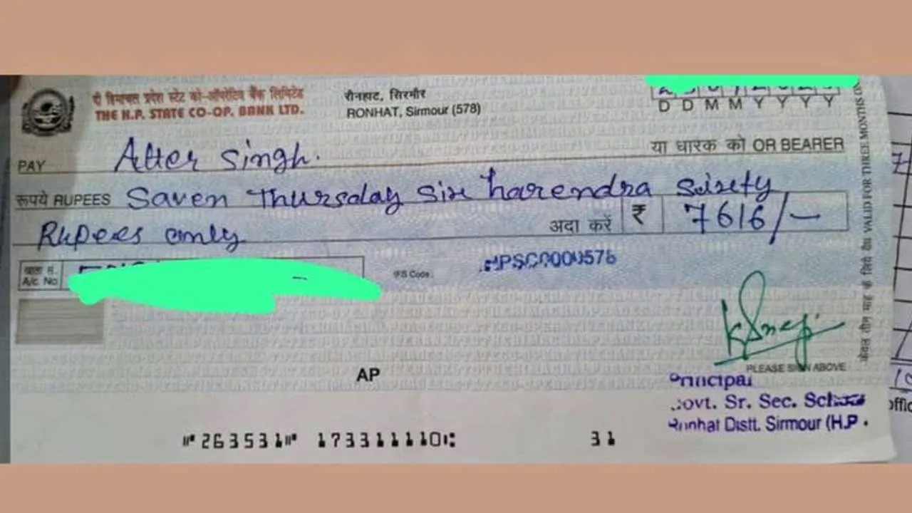 પ્રિન્સિપલે ચેકમાં 'હન્ડ્રેડ'ને 'હરેન્દ્ર' લખી દીધું, સસ્પેન્ડ કરાયા, પણ એના સસ્પેન્શન લેટરમાં 8 ભૂલ હતી