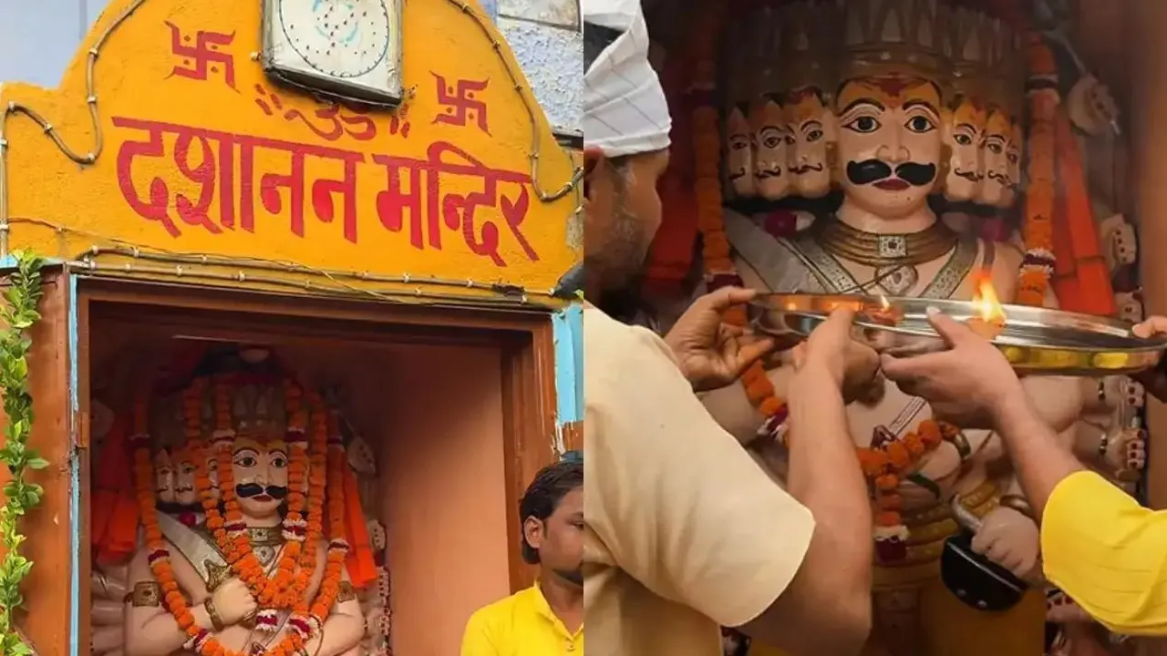 ભારતની એ 7 જગ્યા, જ્યાં થાય છે દશાનનની પૂજા, નથી થતું રાવણ દહન