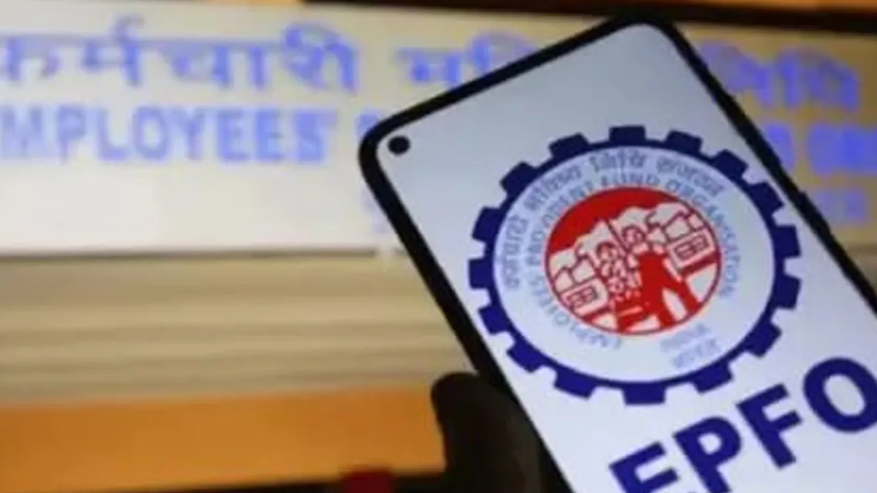 હવે તમે PF ખાતામાંથી પુરી રકમ ઉપાડી શકશો, EPFOએ 7 કરોડ લોકોને આપી ભેટ