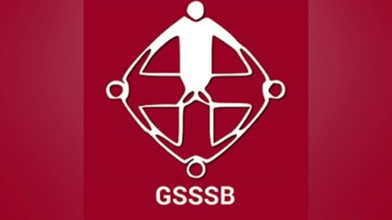 ગુજરાત ગૌણ સેવા પસંદગી મંડળની ભરતી નીકળી, પગાર 49600; જાણો વિગત