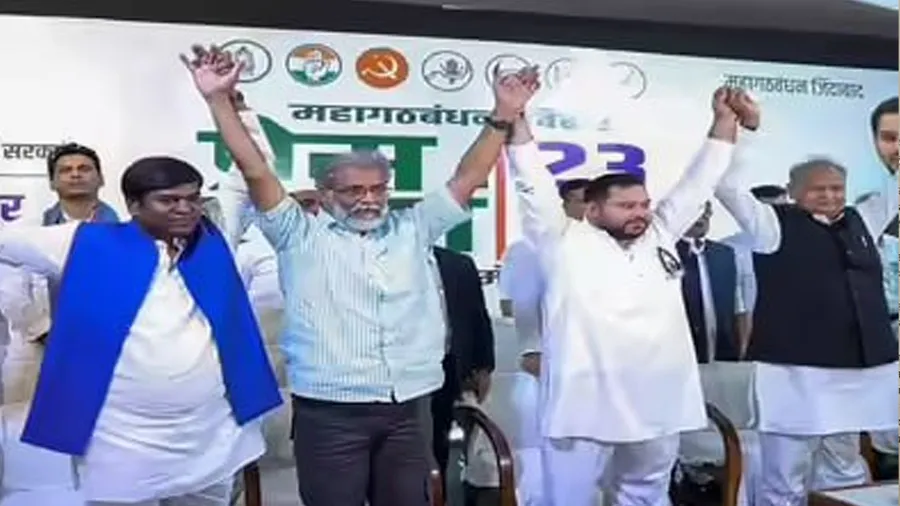 Mahagathbandhan-Manifesto.jpg-2