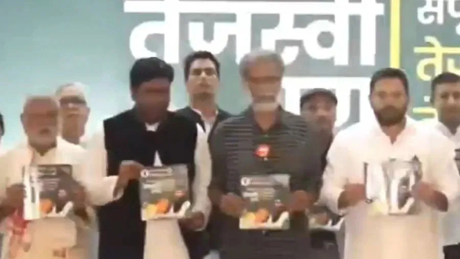 Mahagathbandhan-Manifesto.jpg-3