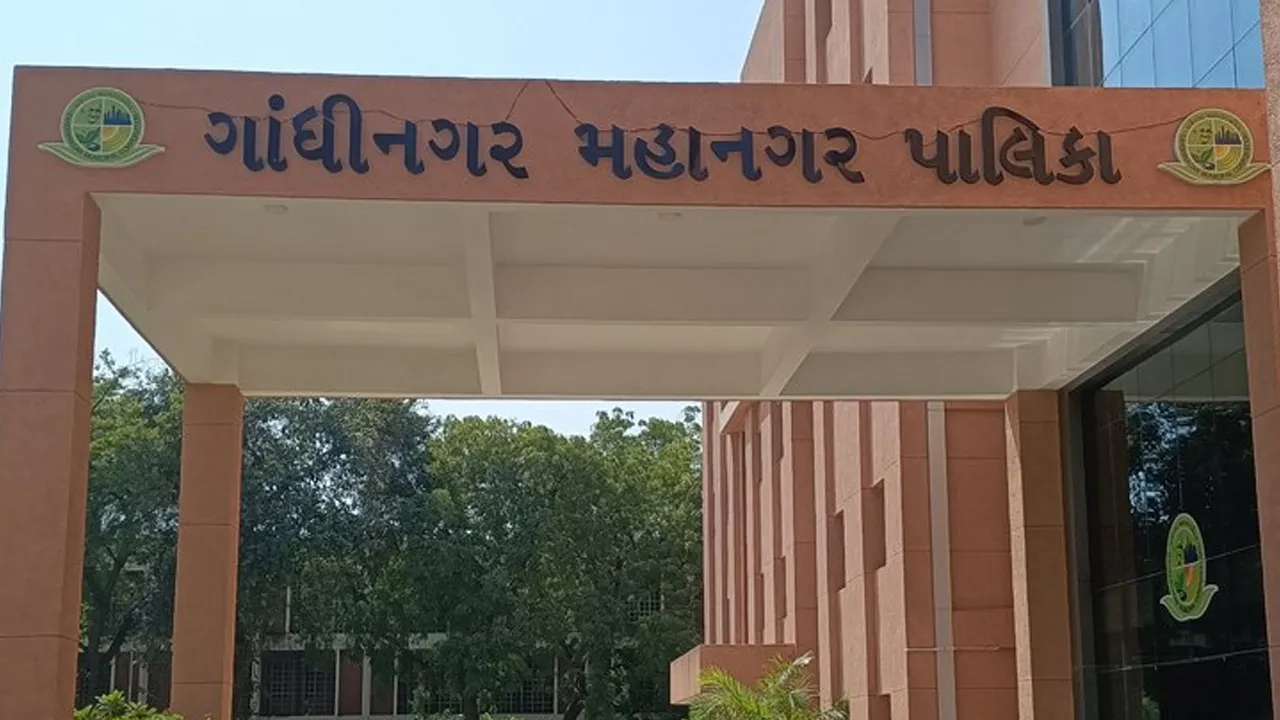 Municipal-Corporation-Municipality2 