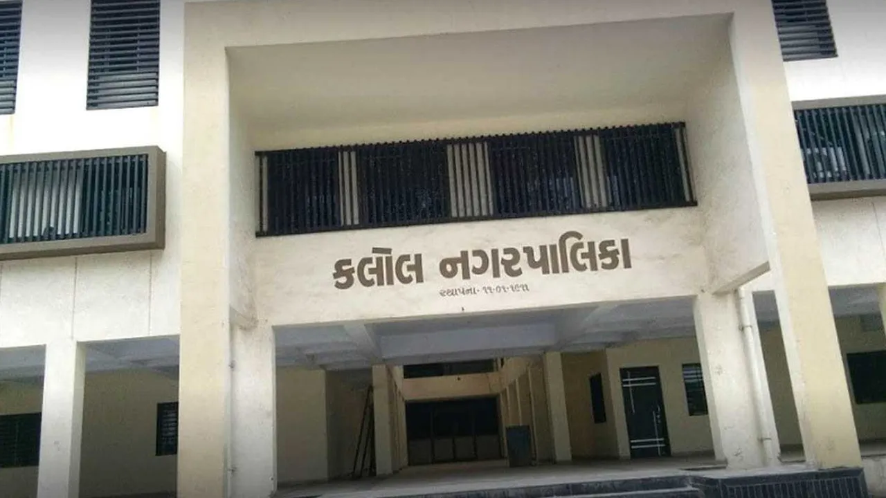 Municipal-Corporation-Municipality3 