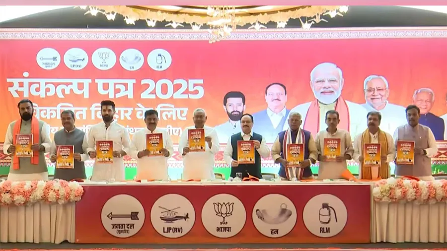 NDA-Bihar-Manifesto.jpg-3