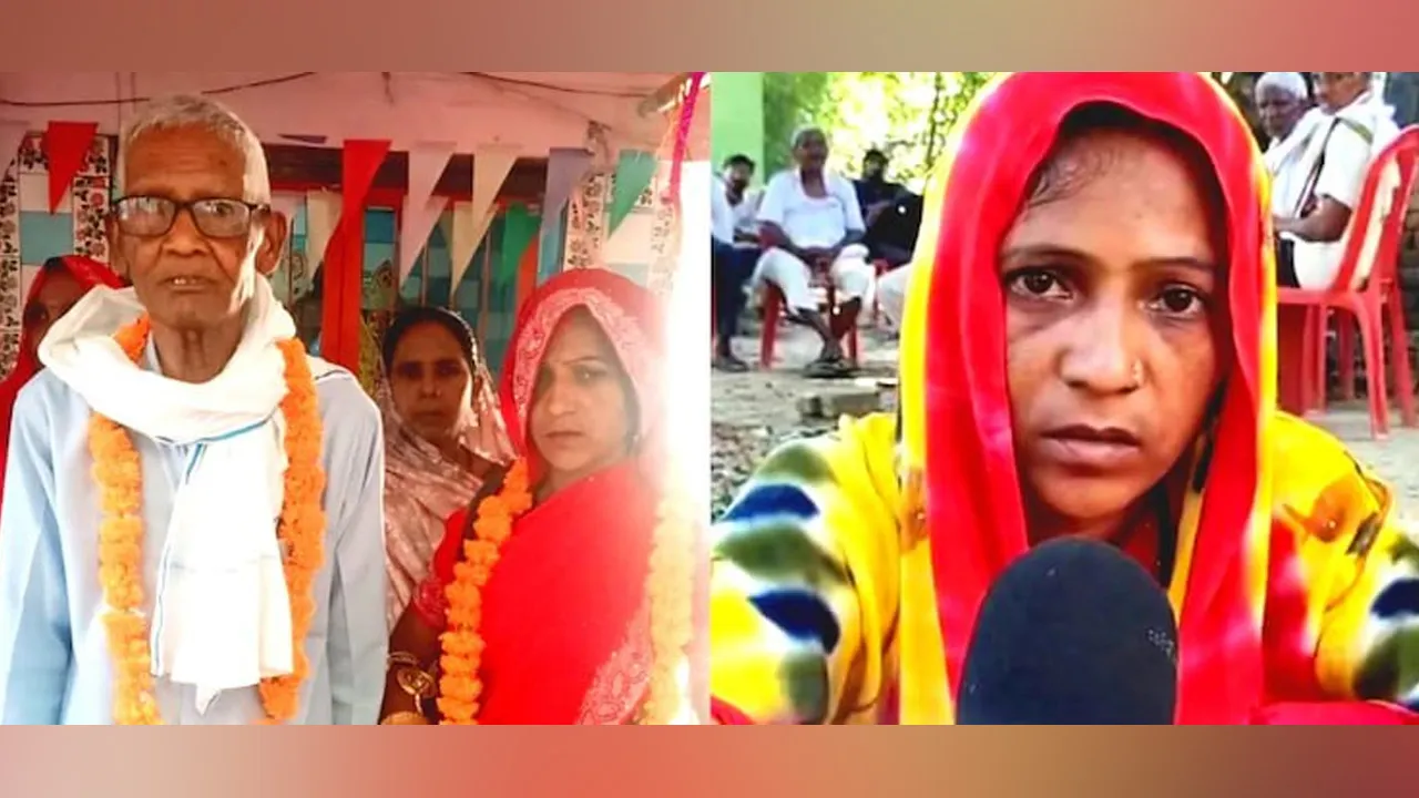 75ની ઉંમરે પુરુષે 35 વર્ષની મહિલા સાથે લગ્ન કર્યા... સુહાગરાત બની આખરી રાત