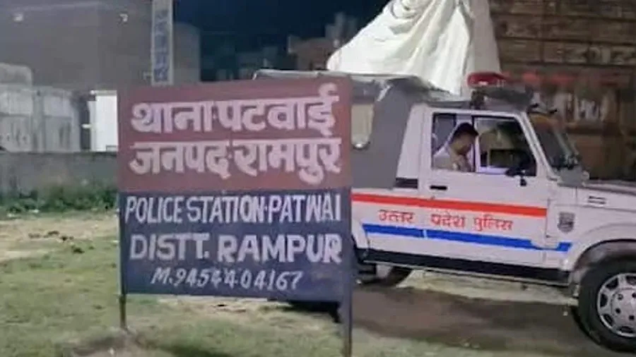 Patwai-Police-Station 