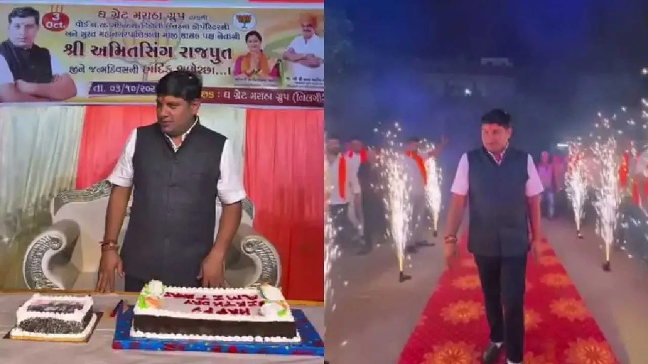 વિવાદનું બીજું નામ BJP કોર્પોરેટર અમિતસિંહ,  ભાજપ કાઢી કેમ નથી મુકતી?