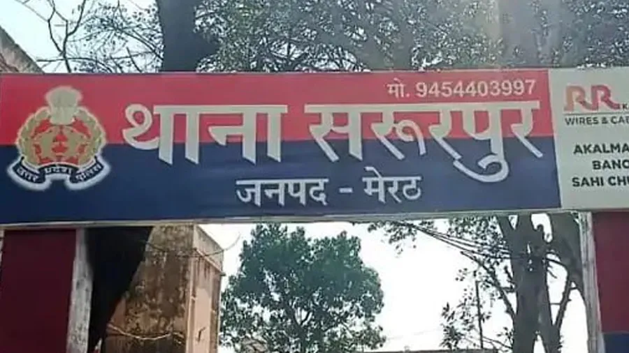 Sarurpur-Police-Station,-Meerut