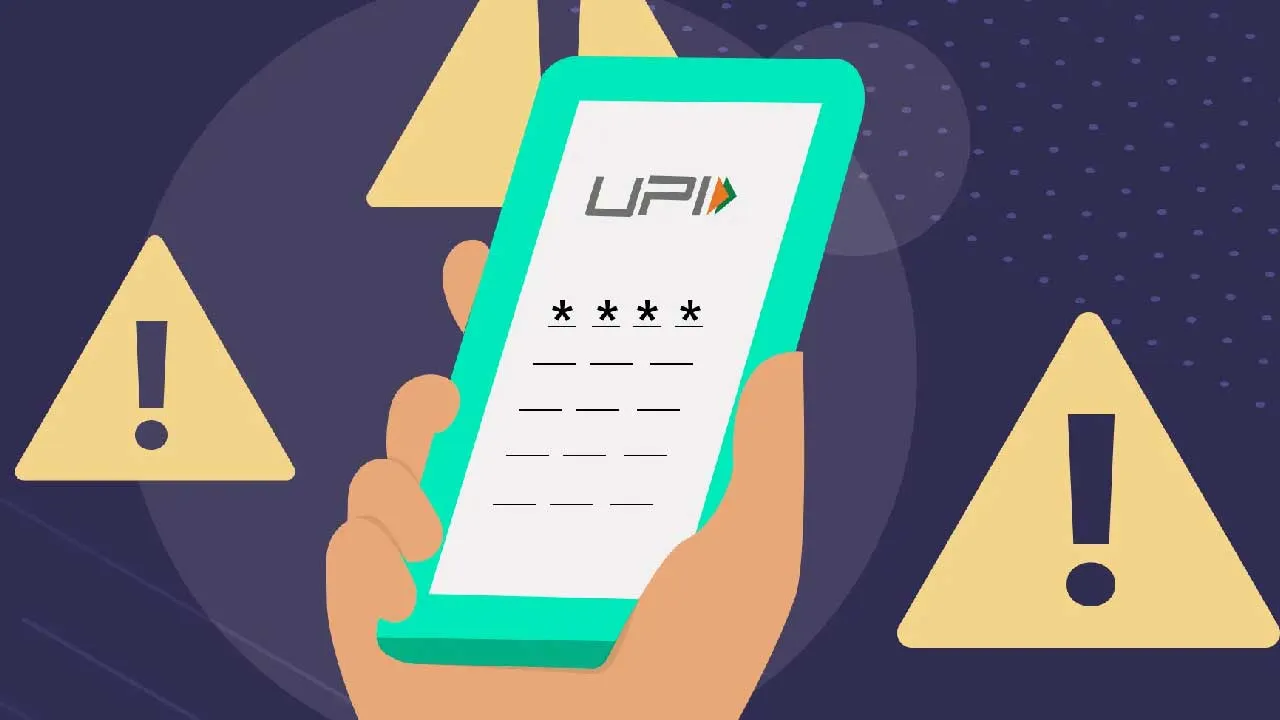 એક નવું કૌભાંડ ચાલી રહ્યું છે, તમને રોકડા આપીને UPI પેમેન્ટ કરવા કહેશે, સાચવજો