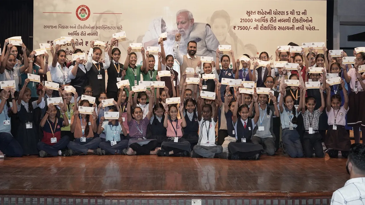 સુરતના ઉદ્યોગપતિની દીકરીઓના શિક્ષણ માટે 7500 અને ગણોત ખેડૂતોને પ્રતિ ખેડૂત 7500 રૂપિયાની આર્થિક સહાય