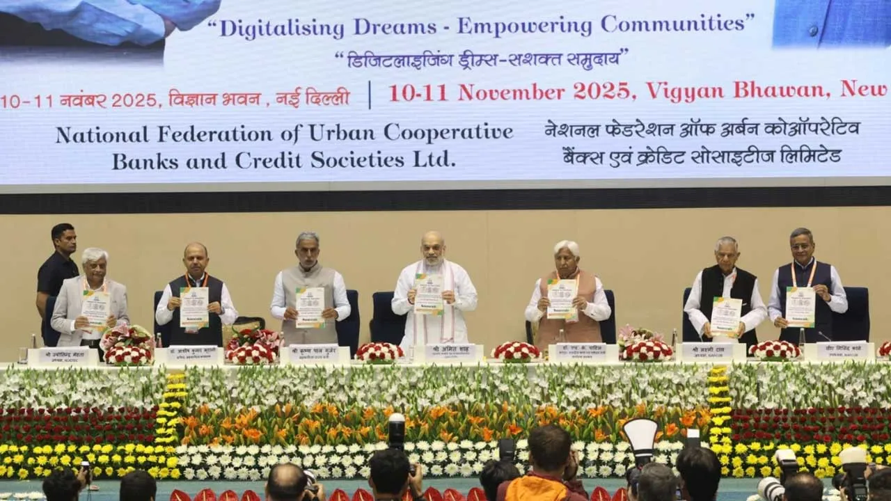 ગૃહમંત્રી અમિત શાહ દ્વારા 'કો-ઓપ કુંભ 2025' નું ઉદ્દઘાટન