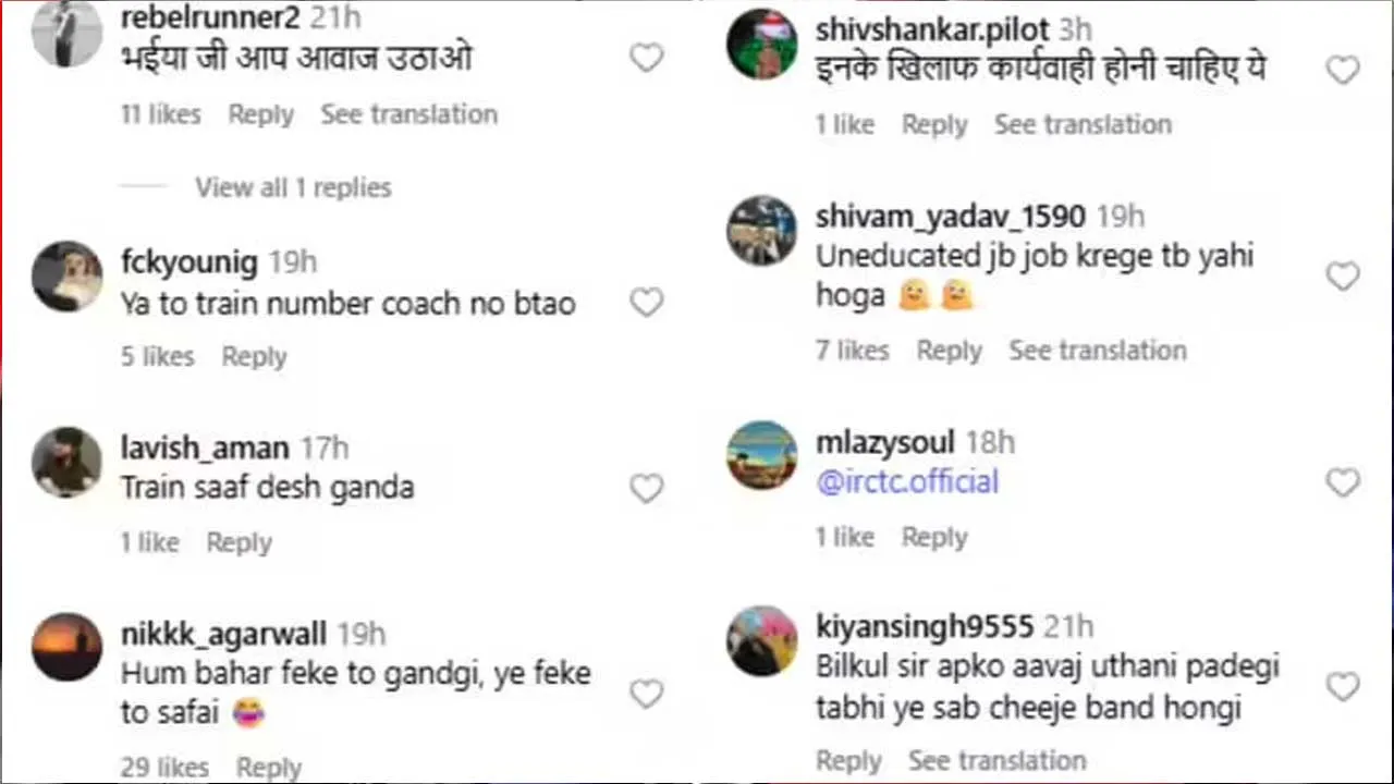 Railways Coach Attendant