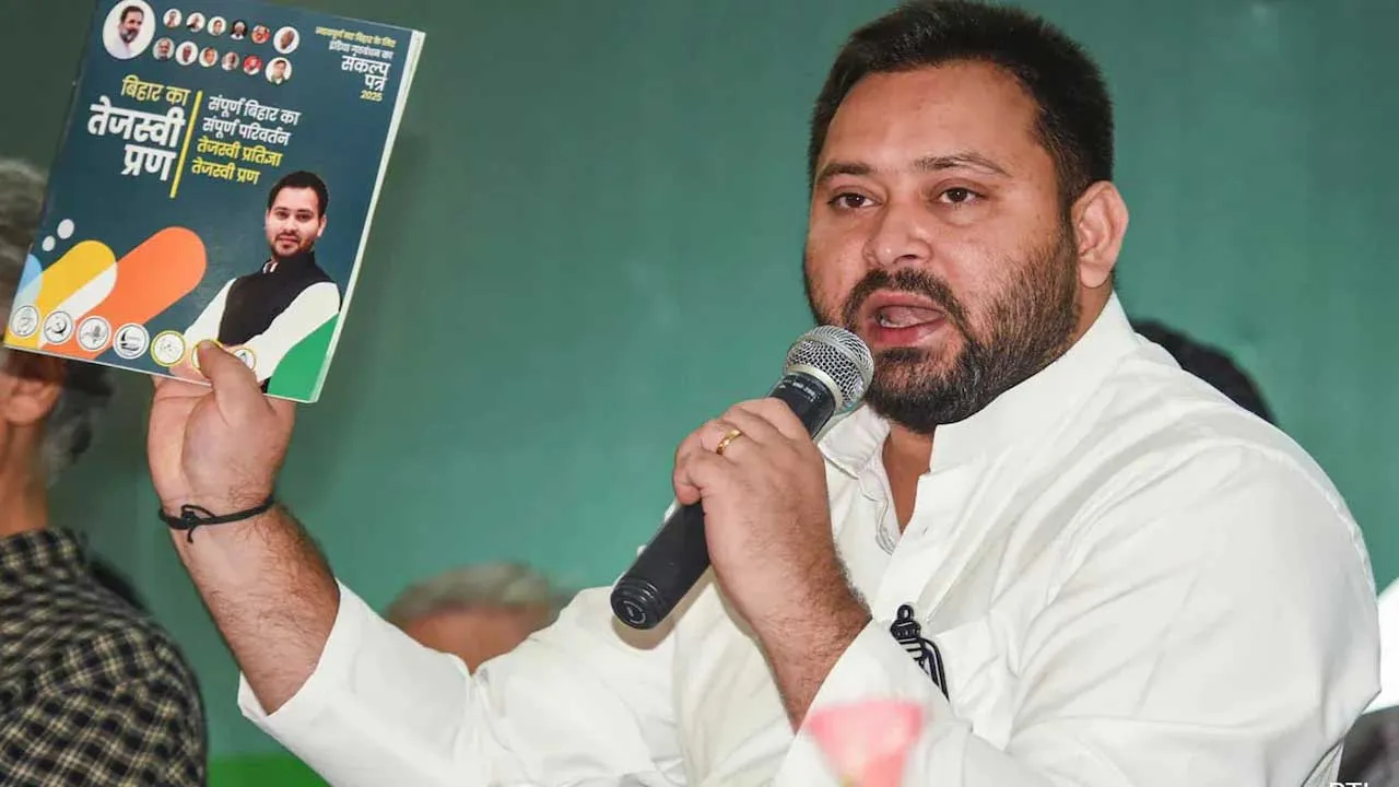 Mahagathbandhan-Tejashwi Pran