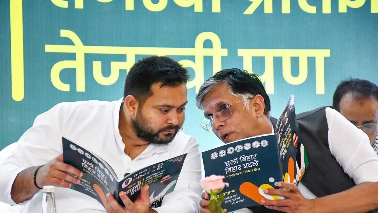 બિહારમાં મહાગઠબંધનની કારમી હારના કારણો જાણી લો